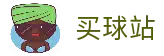 APP下载中心